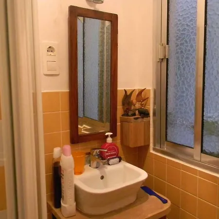 Casa Adela Homestay *